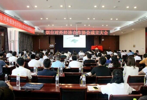 w66利来国际(中国区)官方网站
