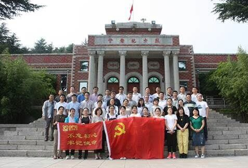 w66利来国际(中国区)官方网站
