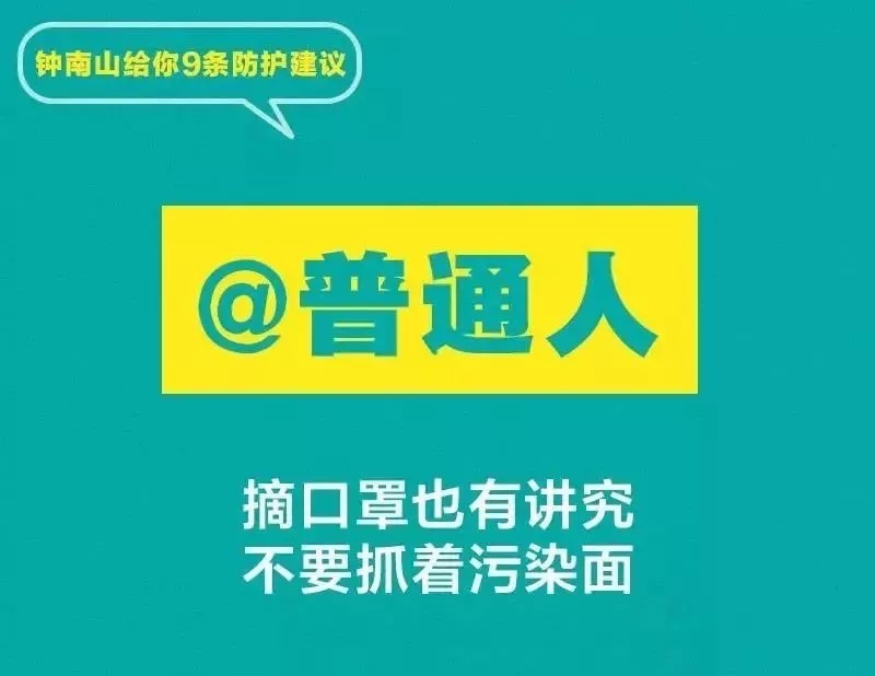 w66利来国际(中国区)官方网站