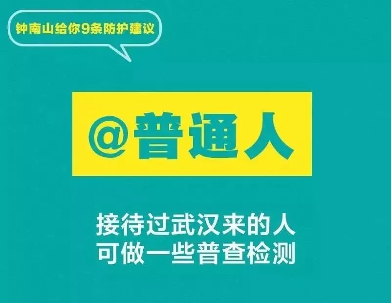 w66利来国际(中国区)官方网站