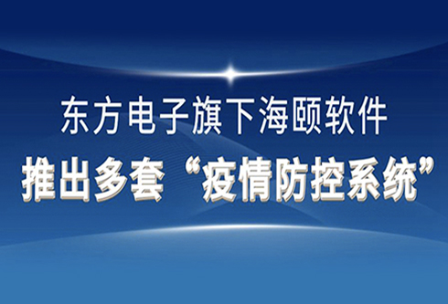 w66利来国际(中国区)官方网站
