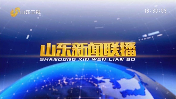 w66利来国际(中国区)官方网站