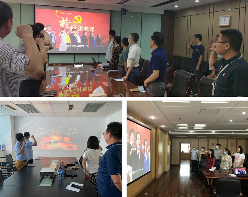 w66利来国际(中国区)官方网站