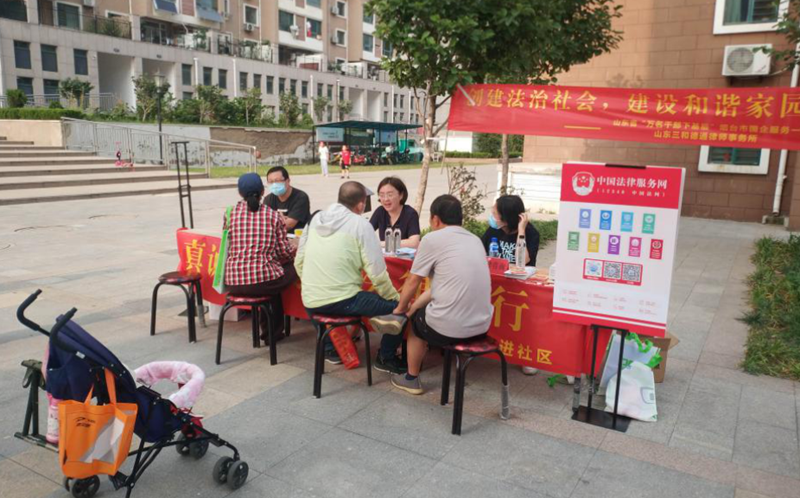 w66利来国际(中国区)官方网站