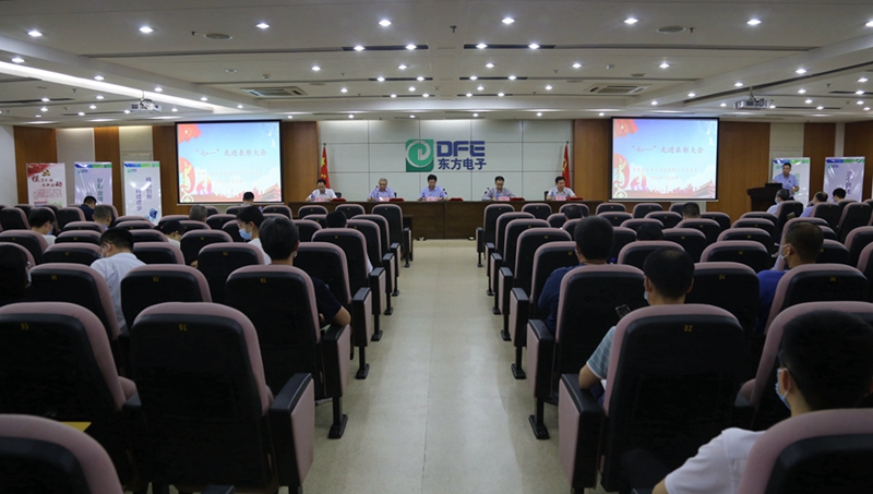 w66利来国际(中国区)官方网站