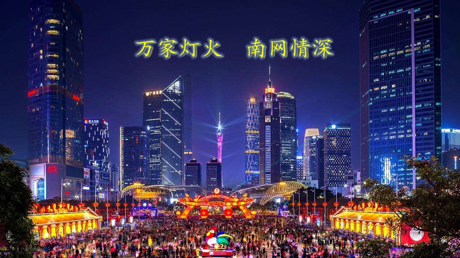 w66利来国际(中国区)官方网站