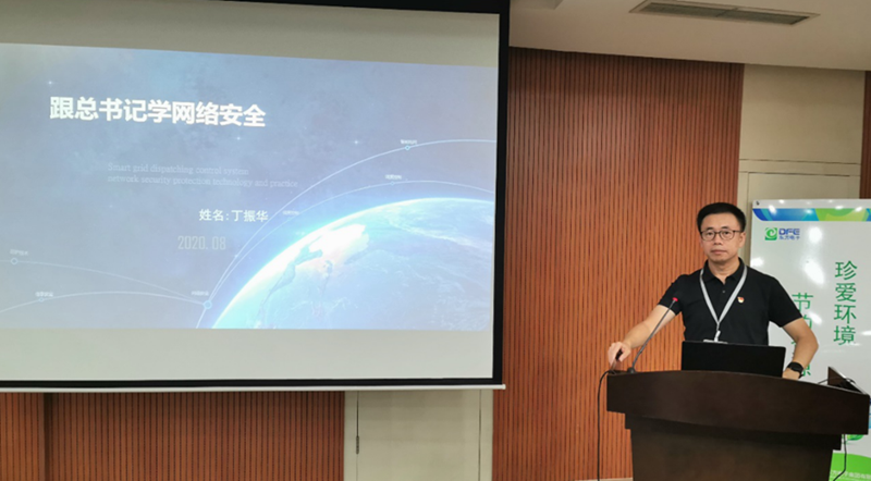 w66利来国际(中国区)官方网站