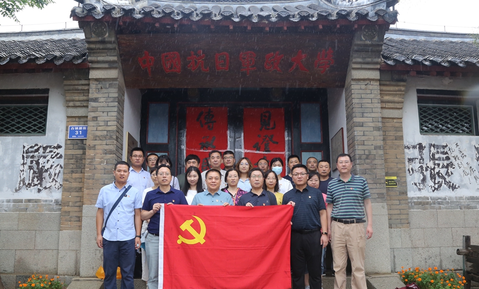 w66利来国际(中国区)官方网站