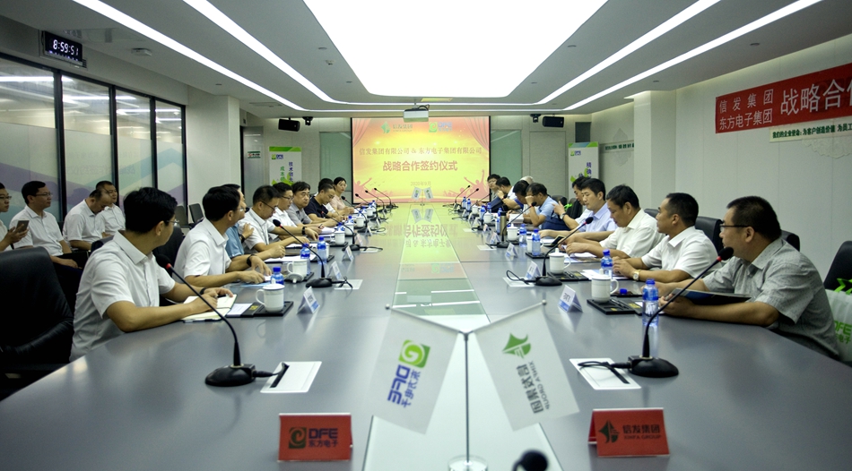 w66利来国际(中国区)官方网站