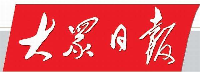 w66利来国际(中国区)官方网站