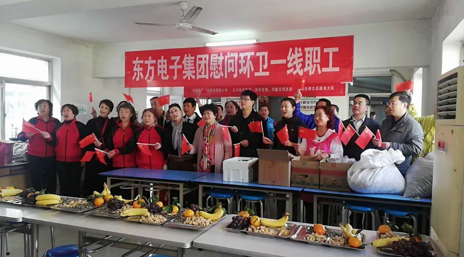 w66利来国际(中国区)官方网站