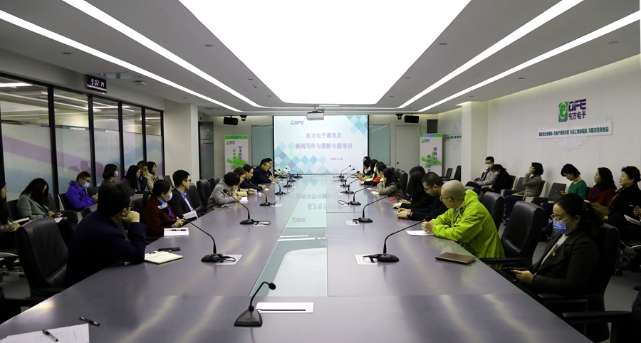 w66利来国际(中国区)官方网站