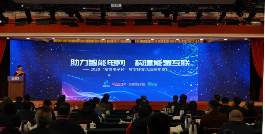 w66利来国际(中国区)官方网站