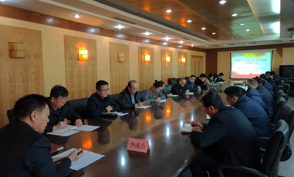 w66利来国际(中国区)官方网站