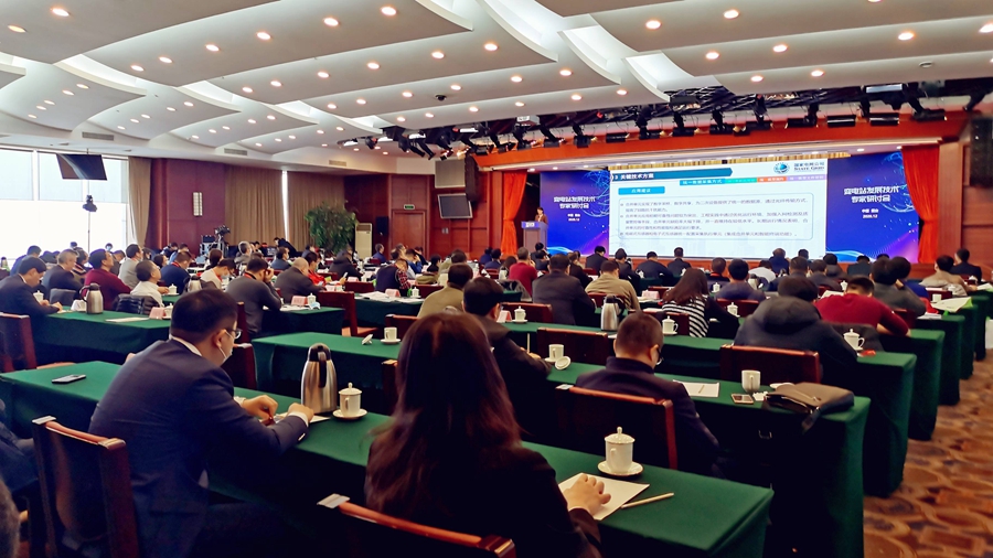 w66利来国际(中国区)官方网站