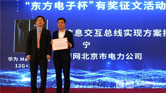 w66利来国际(中国区)官方网站
