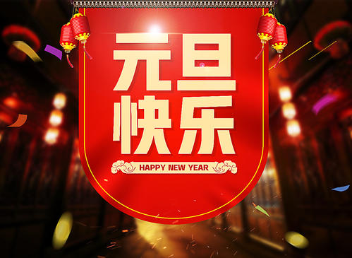 w66利来国际(中国区)官方网站