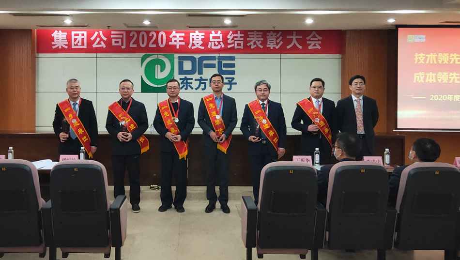 w66利来国际(中国区)官方网站