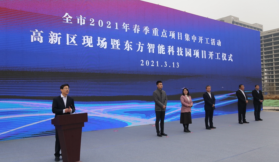 w66利来国际(中国区)官方网站