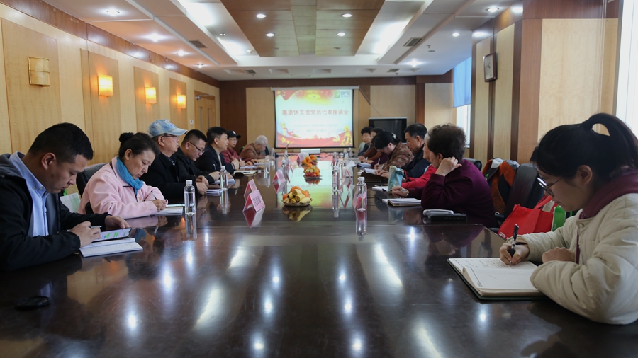 w66利来国际(中国区)官方网站