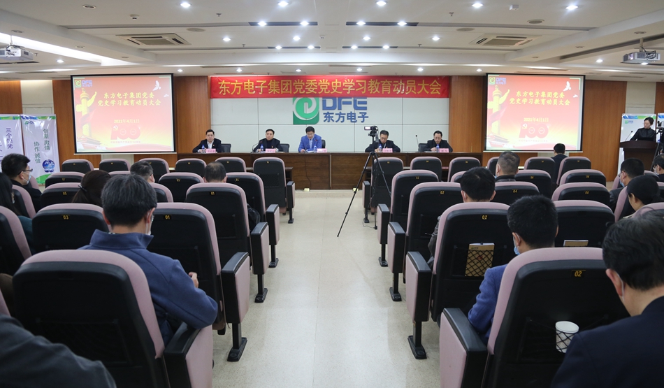 w66利来国际(中国区)官方网站