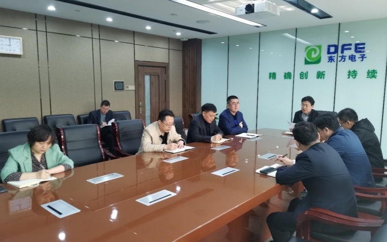 w66利来国际(中国区)官方网站