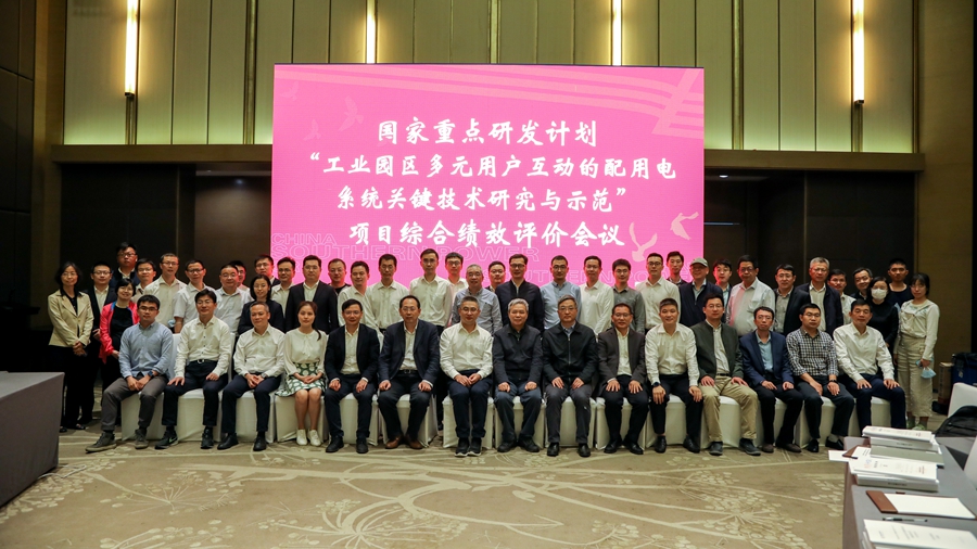 w66利来国际(中国区)官方网站