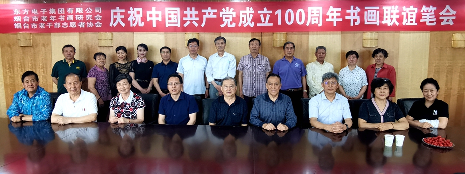 w66利来国际(中国区)官方网站