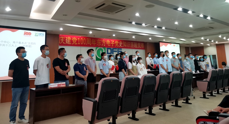 w66利来国际(中国区)官方网站