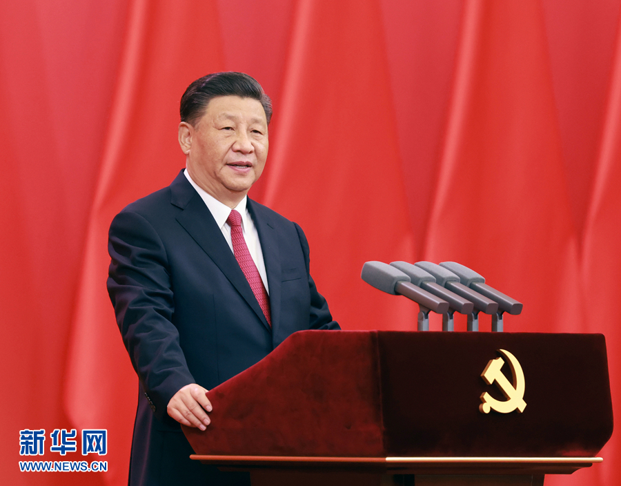 w66利来国际(中国区)官方网站