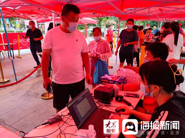 w66利来国际(中国区)官方网站