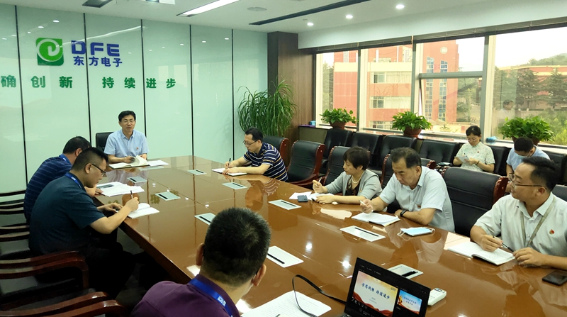 w66利来国际(中国区)官方网站
