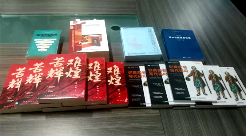 w66利来国际(中国区)官方网站