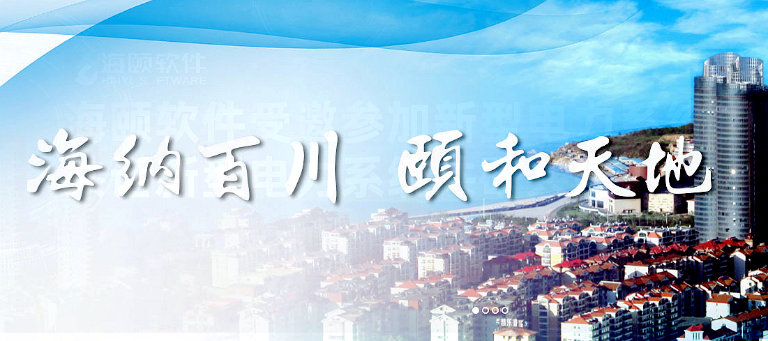 w66利来国际(中国区)官方网站