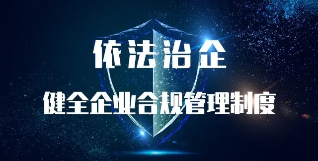 w66利来国际(中国区)官方网站