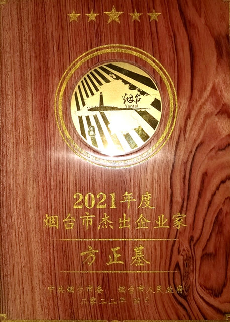 w66利来国际(中国区)官方网站
