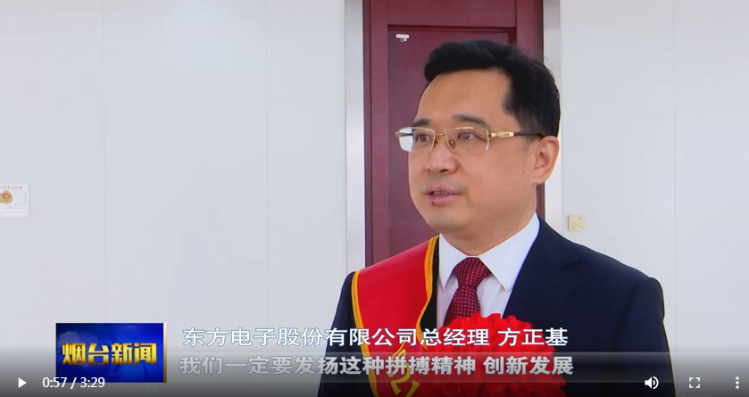 w66利来国际(中国区)官方网站