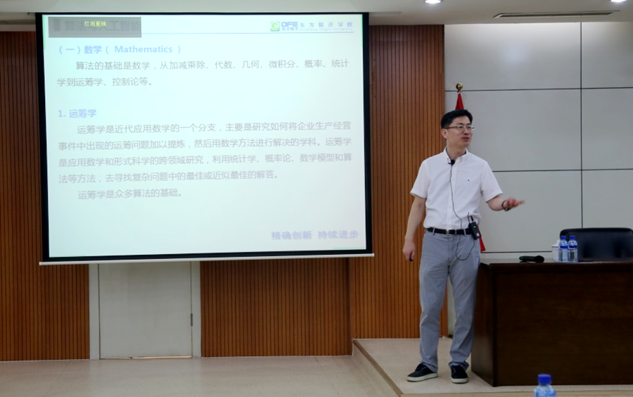 w66利来国际(中国区)官方网站