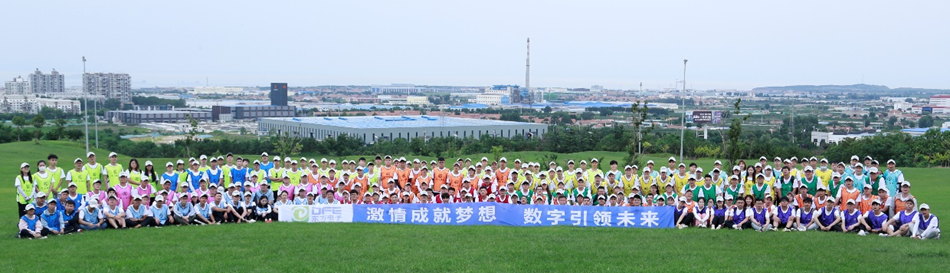w66利来国际(中国区)官方网站