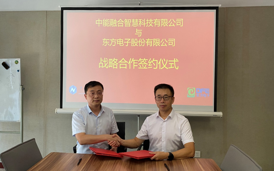 w66利来国际(中国区)官方网站