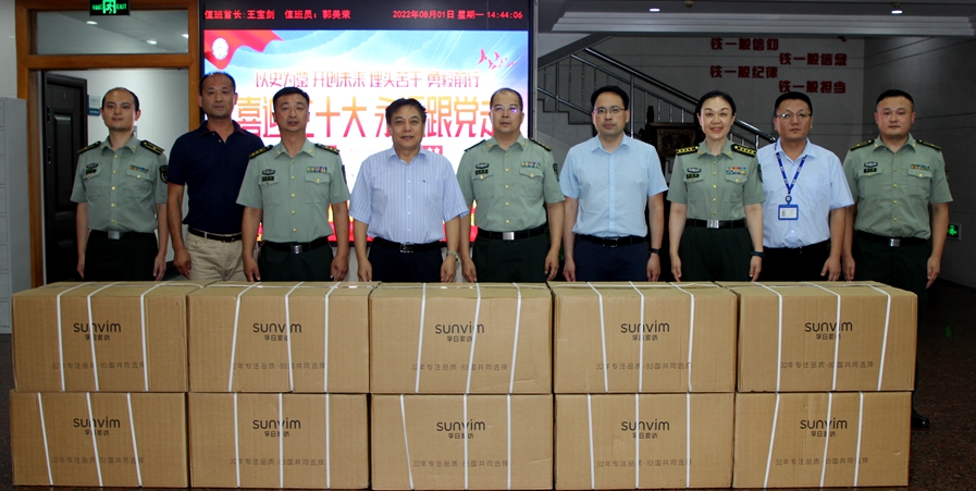 w66利来国际(中国区)官方网站