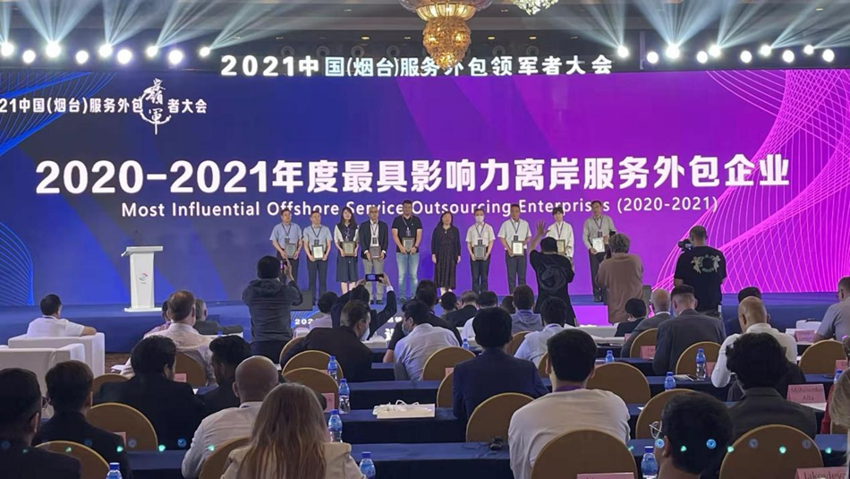 w66利来国际(中国区)官方网站