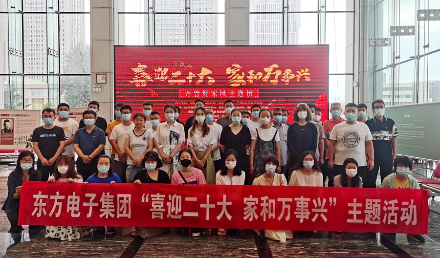 w66利来国际(中国区)官方网站