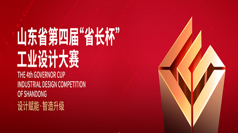 w66利来国际(中国区)官方网站