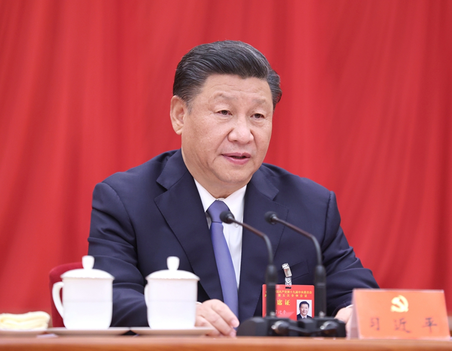 w66利来国际(中国区)官方网站