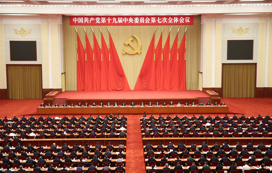 w66利来国际(中国区)官方网站