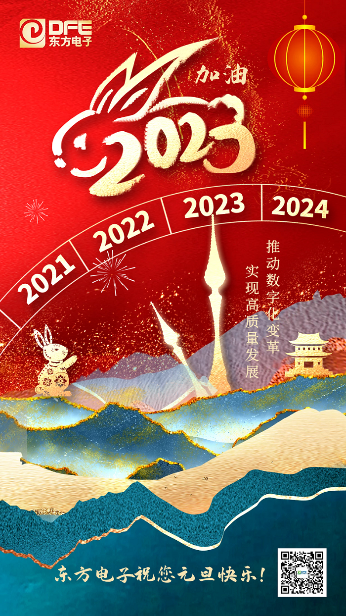 w66利来国际(中国区)官方网站