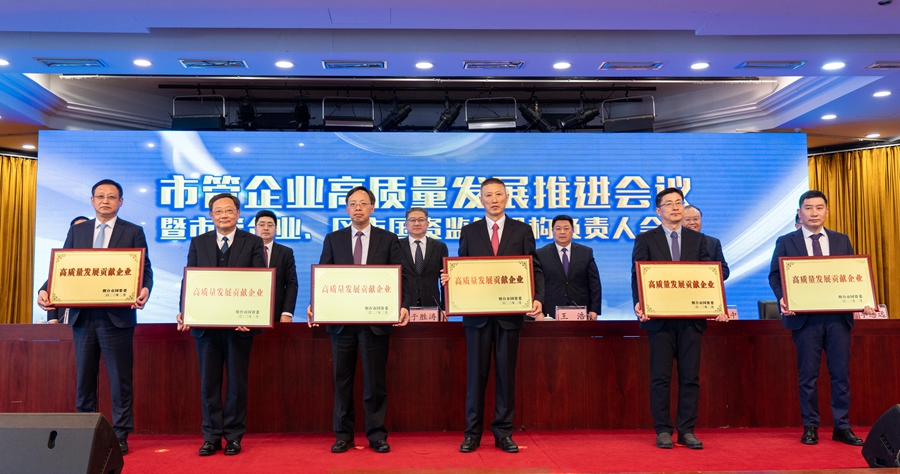 w66利来国际(中国区)官方网站
