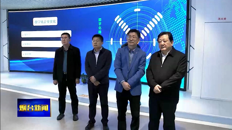 w66利来国际(中国区)官方网站
