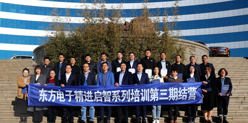 w66利来国际(中国区)官方网站